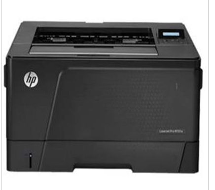 惠普 LaserJet Pro M701a 黑白激光打印機