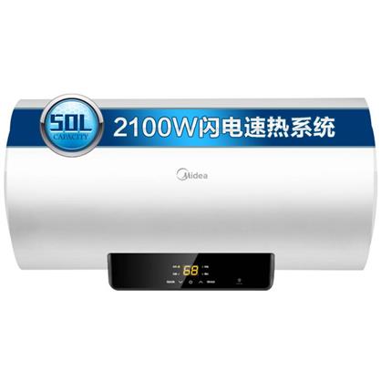 美的電熱水器F5021-X1(S)(數(shù)顯)