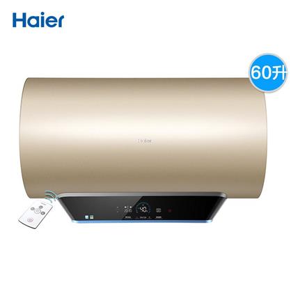 海爾電熱水器EC6003-SH1
