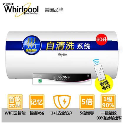 惠而浦電熱水器ESH-60ET