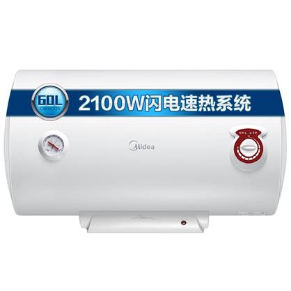美的電熱水器F60-21S1 防電墻 8年包修