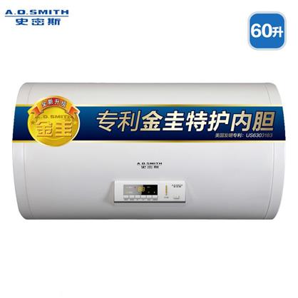A.O.史密斯電熱水器SCE-60B1