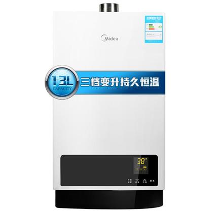美的(Midea)13升燃氣熱水器JSQ25-R2