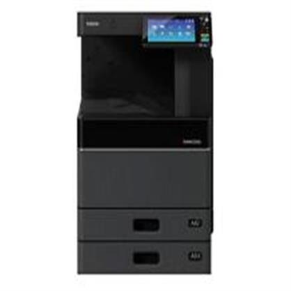 東芝 DP-2508A 復(fù)印機
