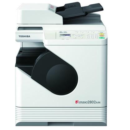 東芝（TOSHIBA）e-STUDIO2802AM A3黑白復(fù)合機