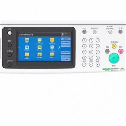 富士施樂（Fuji Xerox） DocuCentre-V 2060CPS 2紙盒 黑白數(shù)碼多功能一...
