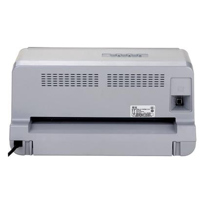 得實AR570