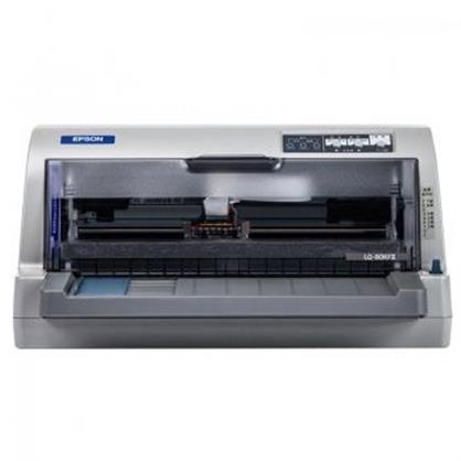 愛普生（EPSON）LQ-80KFII 針式打印機（80列）平推式票據(jù)打印機