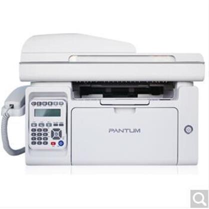 奔圖（PANTUM）M6606NW黑白激光打印機復印機 掃描儀 傳真機多功能一體機