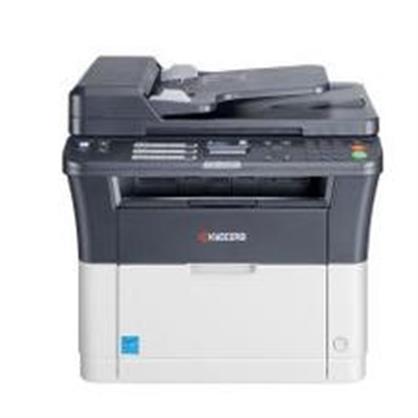京瓷（kyocera） FS-1120MFP 黑白激光多功能一體機 打印/復(fù)印/掃描/傳真