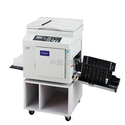 迪普樂(lè) DUPLO DP-G320C A3掃描B4印刷速印一體機(jī)