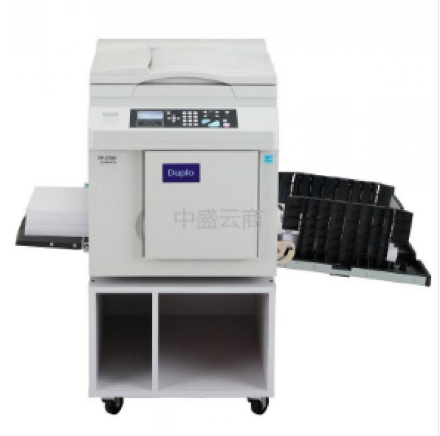 迪普樂(lè) DUPLO DP-F550 A3掃描A3印刷速印一體機(jī)
