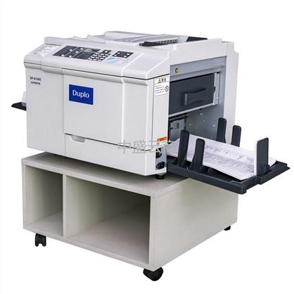 迪普樂(lè) DUPLO DP-A120Ⅱ B4掃描B4印刷 速印一體機(jī)