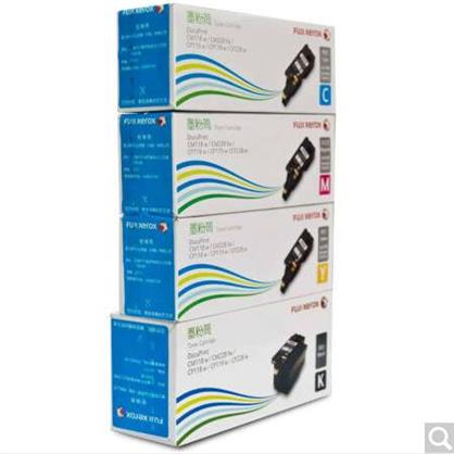 富士施樂(lè) CP119w/118w/228w,CM118w/228fw黑彩四色標(biāo)準(zhǔn)容量墨粉筒套裝