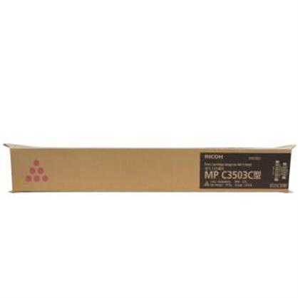 理光 碳粉盒MP C3503C型 紅色（適用RICOH理光 MPC3003SP/）