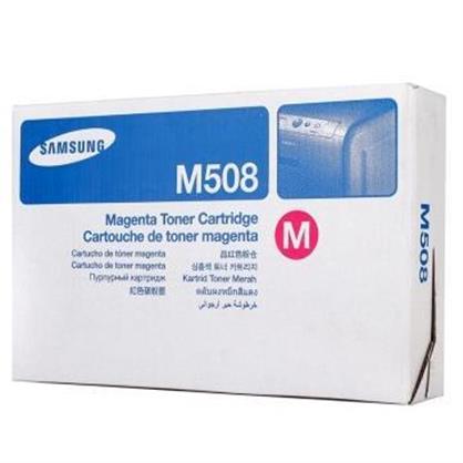 三星（SAMSUNG） CLT-M508L 紅色墨粉盒 紅色（適用型號(hào):CLP-620ND）
