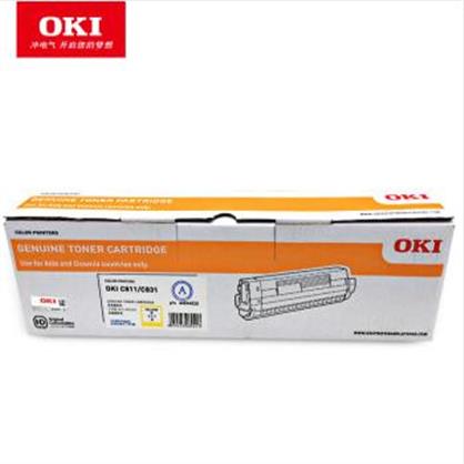 OKI C831DN 原裝紅色 彩打碳粉