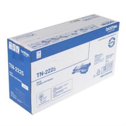 兄弟 TN-2225 原裝粉盒 黑色（適用2240D/2250DN/7360/7470D）