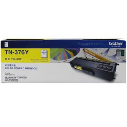 兄弟（brother）TN-376Y 墨粉盒HL-L8250CDN L9200CDW 黃色（適用兄弟 Brother HL-L8250CDN HL-L9200CDW ）