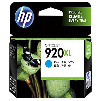 惠普HP 920XL 青色墨盒 標(biāo)準(zhǔn)容量（適用：HP Officejet Pro 600）