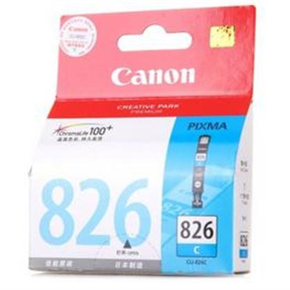 佳能（Canon）CLI-826C 青色墨盒 標(biāo)準(zhǔn)容量（適用：IP4810/IP4820/IP4840）