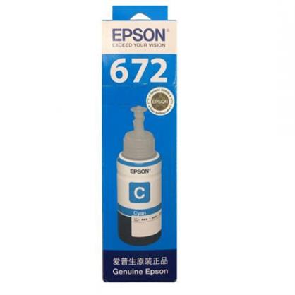 愛普生T6722青色墨水瓶（適用L220/L310/L313/L211/L360/L380/L455L485/L565/L605/L1655）