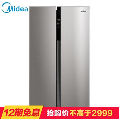 美的冰箱BCD-525WKPZM(E)星際銀 525升對開門