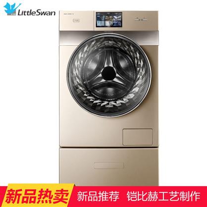 小天鵝洗衣機(jī)BVL1D100TG6