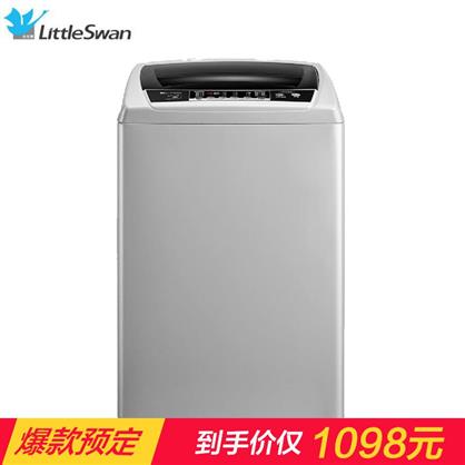 小天鵝洗衣機(jī)TB80VN02D