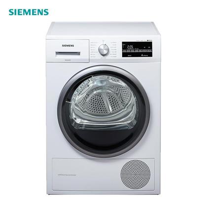 西門子(SIEMENS)XQG90-WT47W5600W 9公斤 全自動(dòng)干衣機(jī) 熱泵烘干 進(jìn)口干衣機(jī)