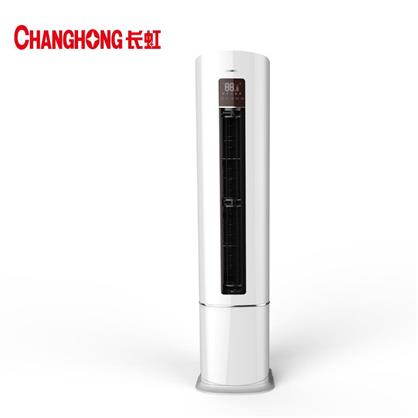 長虹（CHANGHONG） KFR-72LW/ZDKIZ(W1-H)+A2