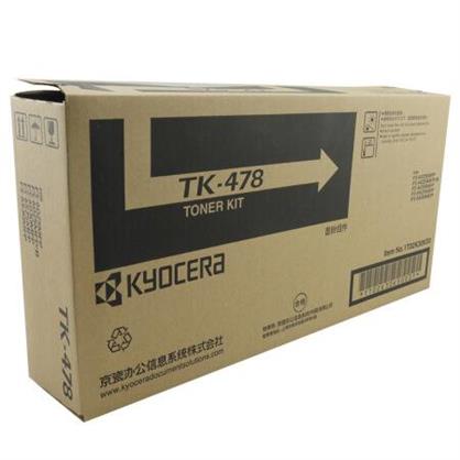 京瓷（kyocera） TK-478 墨粉 （適用FS-6025MFP/6030MFP ）