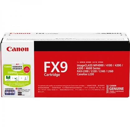 佳能硒鼓fx-9適用于佳能4350D一體機(jī)