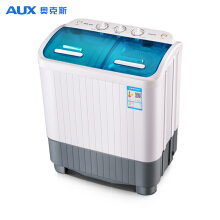奧克斯（AUX）XPB56-98H 5.6公斤大容量半自動(dòng)洗衣機(jī)家用特價(jià)雙桶雙缸半全自動(dòng)小型迷你 綠色