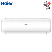 海爾 (Haier)勁鉑 1.5匹變頻壁掛式空調(diào)掛機(jī)