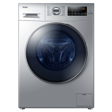 海爾(Haier) 滾筒洗衣機(jī)全自動(dòng) 10公斤變頻纖維級(jí)蒸汽防皺洗烘一體 洗10烘7 XQG100-14HBX20SJD