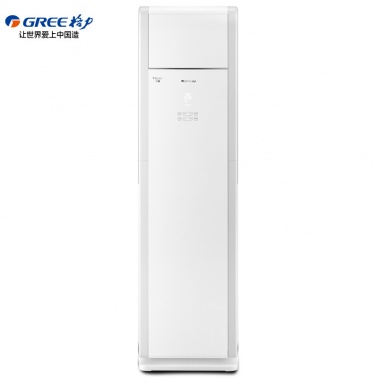 格力(GREE) 3匹 定頻 T悅 柜機(jī)冷暖空調(diào)(白色) KFR-72LW/(72533)NhAa-3