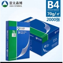 B4 紙
