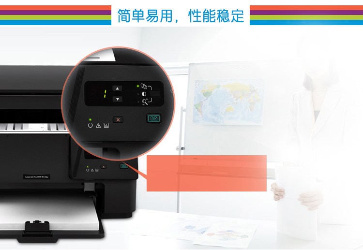 微信圖片_20230321103453.jpg